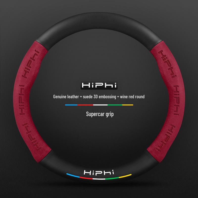 HiPhi Series Nubuck 3D Embossed Steering Wheel Cover