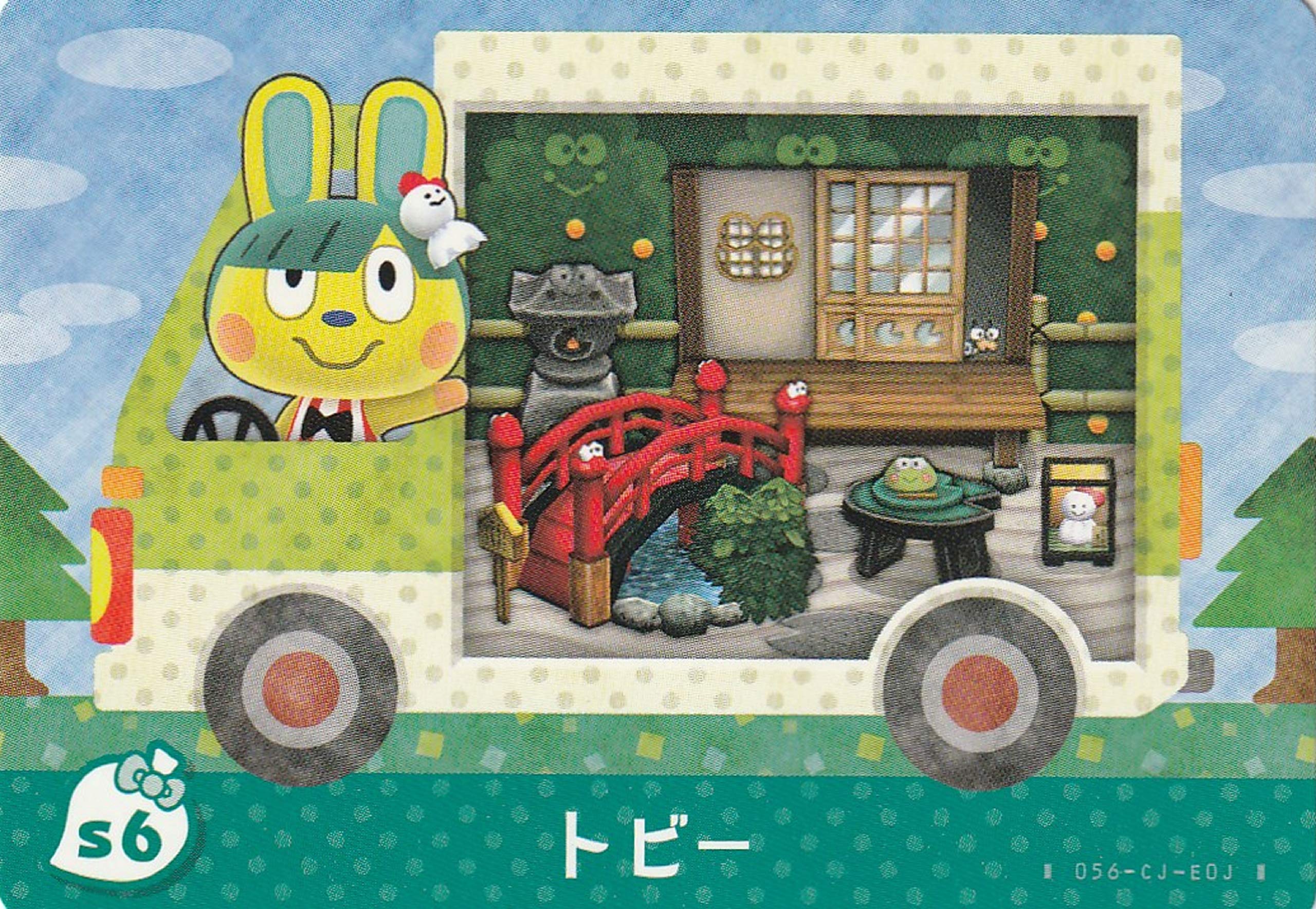 Animal Crossing Sanrio коллаборация amiibo карта s6 Тоби