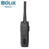 BoLix SPTT-G5+ Digital Recording Walkie-Talkie (CN version)