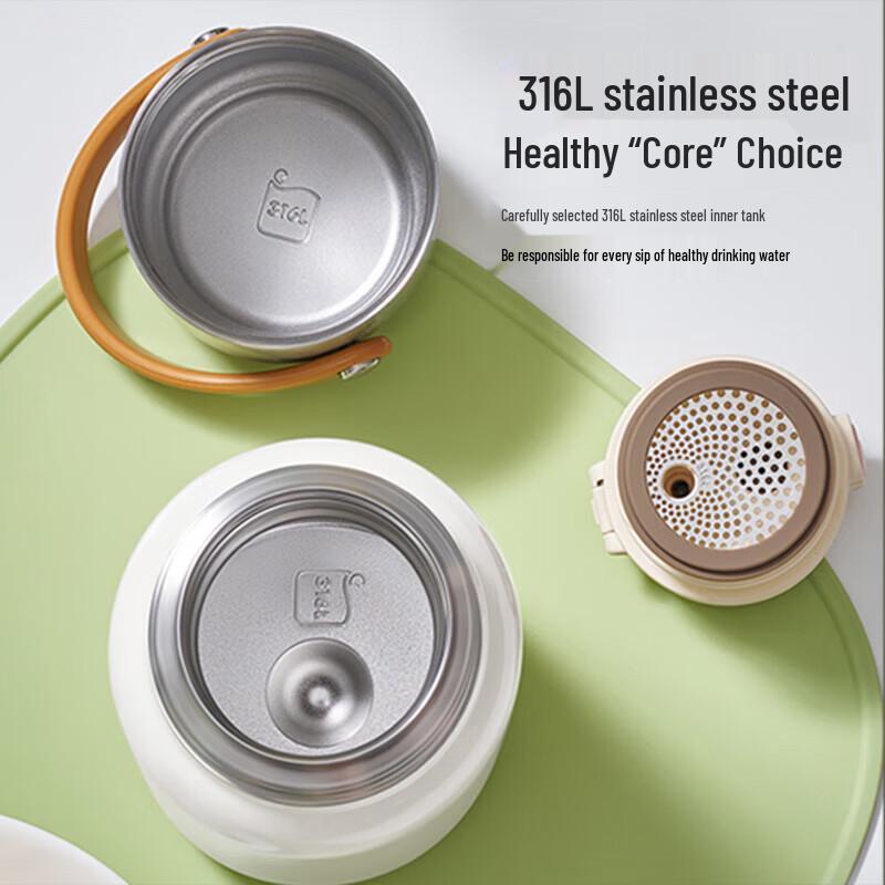 SUPOR 316L Stainless Steel Dual-Drink Insulated Bottle
