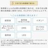 EBiS Essential Gel [310g] Facial Massager Gel, Alcohol-Free, Made in Japan, Unisex, Moisturizing Gel