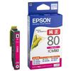 Epson Genuine Ink ICM80 Magenta 3 Pieces