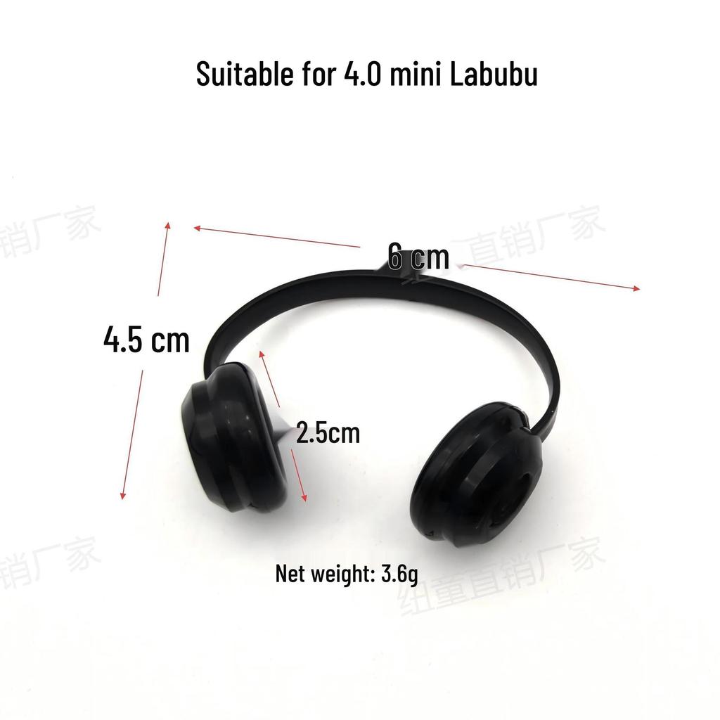 4.0 Mini Labubu Earphones: 10cm Secret Code Plush Doll Accessories