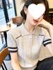 Korean Wear Knitted Short-sleeved T-shirt Women's Summer 1116 New Unique and Beautiful Thin Knitted Sweater Lapel Top