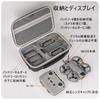 Taoricup DJI Neo 2 Protective Case, Storage Case, Protective Bag, DJI Neo 2 Accessory Drone Set Package, Flight Mode (Free Flight Set Package)