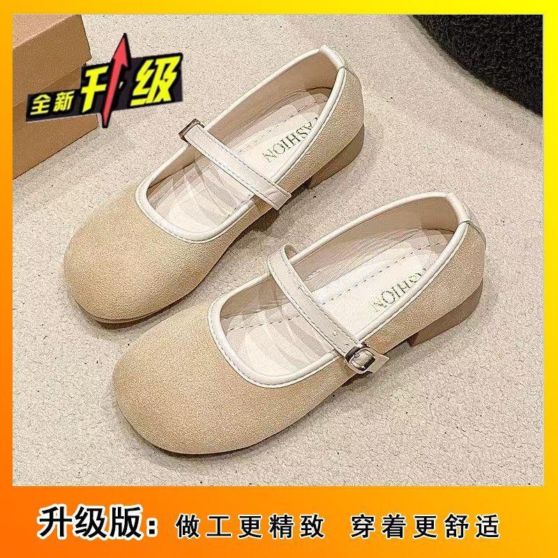 Shallow mouth versatile one-word soft-soled flat-soled Doudou shoes 2025 spring and autumn new French small fragrant style Mary Jane single shoes