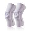 Kniebandage für Damen und Herren mit Patella-Gelpolster, Kompressions-Knieschutz für Meniskusriss, Kniebandage zur Schmerzlinderung bei Arthritis-Schmerzen beim Training mit seitlichen Stabilisatoren