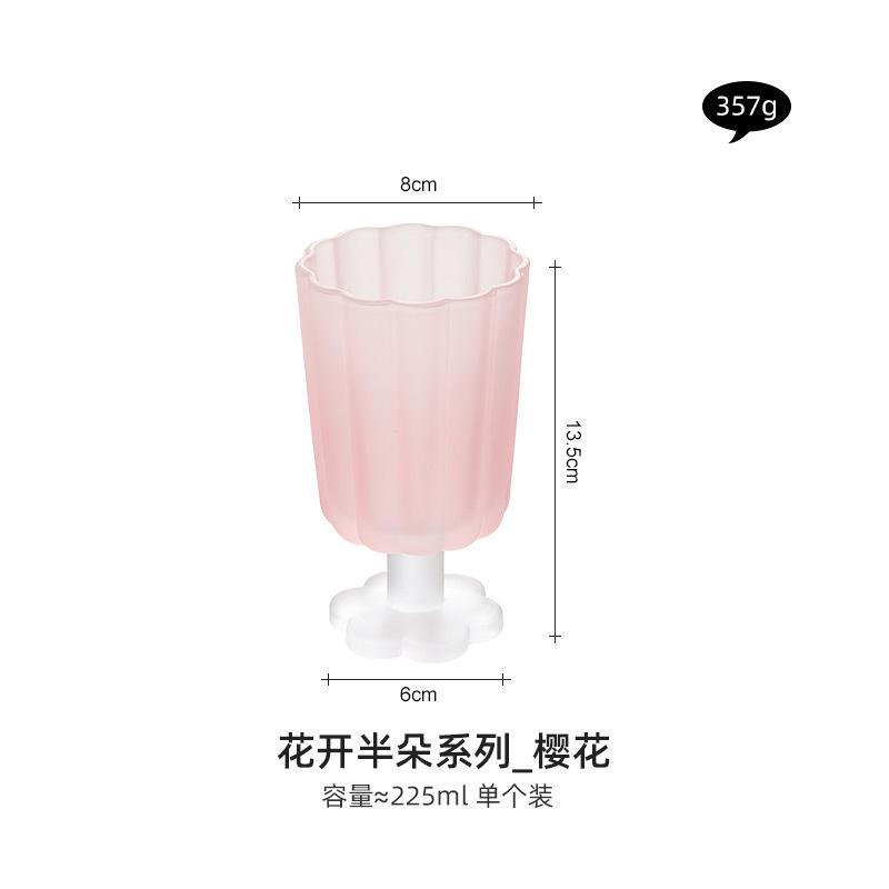 225ml Colourful Tall Glasses Vintage Home Party Party Cocktail Beer Juice Mug Summer Restaurant Ice Cream Drinking Water Cups