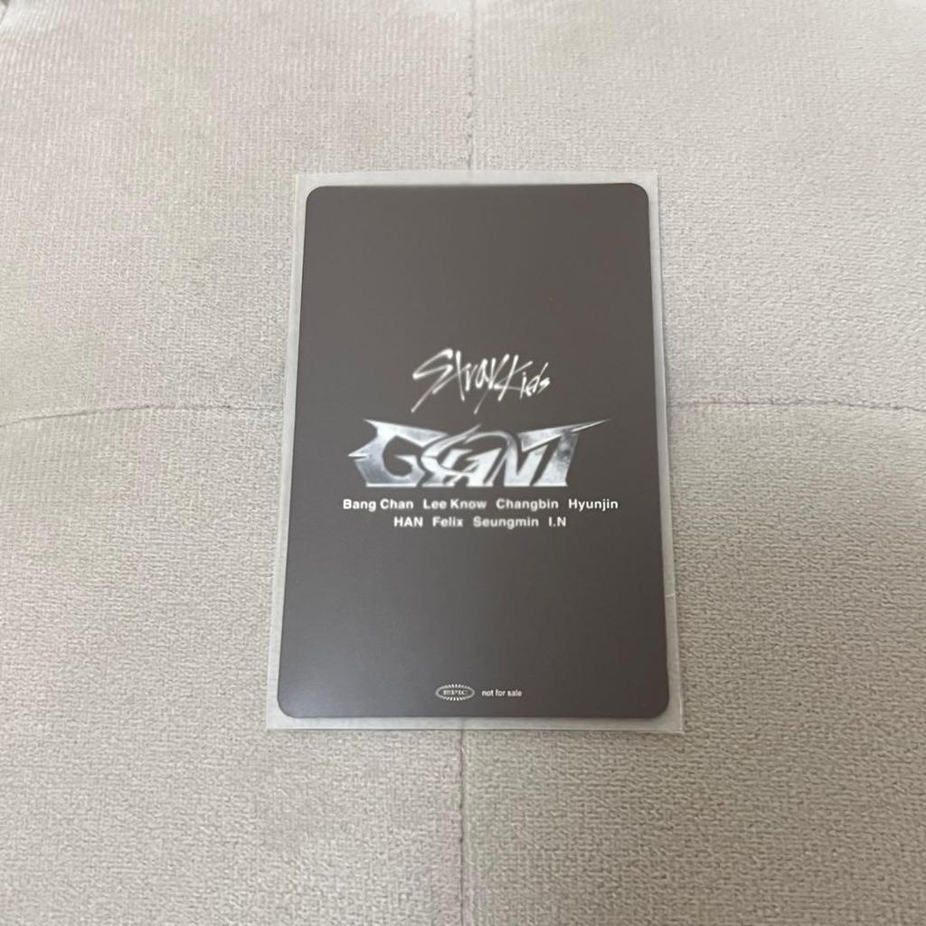 [USED] Stray Kids GIANT Sony Music FC Exclusive Trading Card Reno
