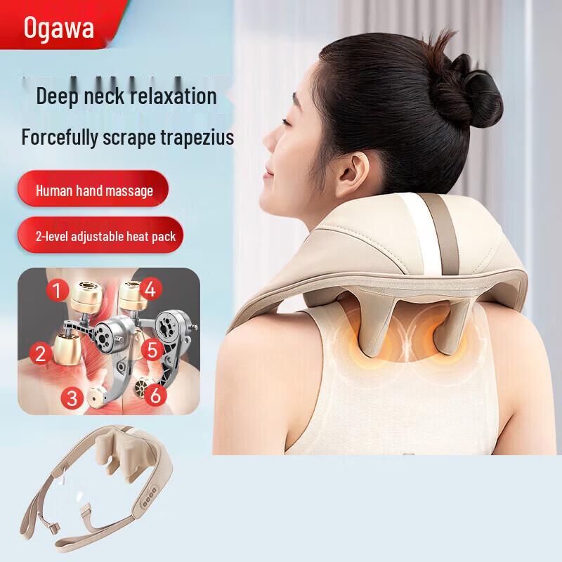 

Ogawa OG2625 Neck and Shoulder Heating Massager