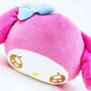 Sanrio My Melody Uruuru Nui Cushion Plush