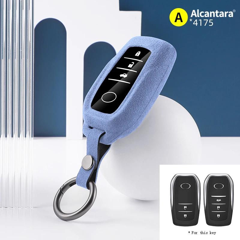 Alcantara Suede Remote Car Key Shell Case Coverk For Toyota Prado Crown Camry Corolla Sienna Highlander RAV4