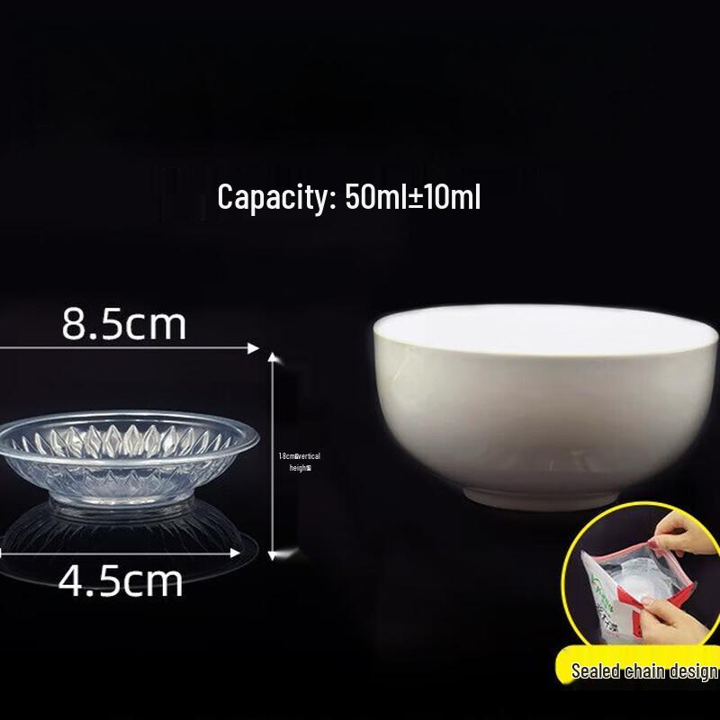 ZISIZ Small Disposable Sauce Dishes
