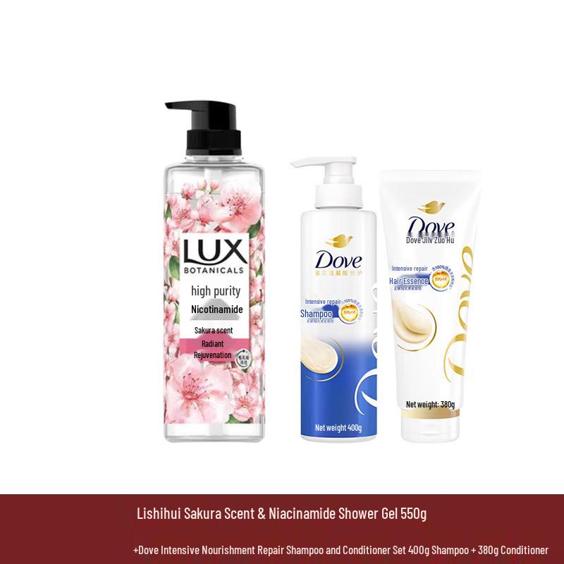 Lux Cherry Blossom & Niacinamide Body Wash Set