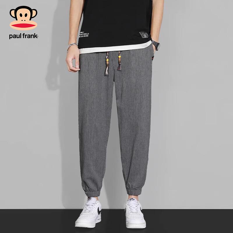 Paul Frank Men's Summer Thin Linen Joggers