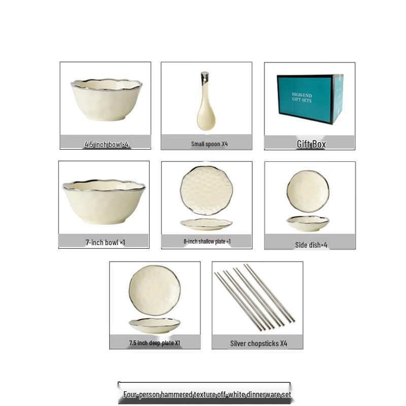 Qianxing Cream Style Ceramic Dinnerware Set