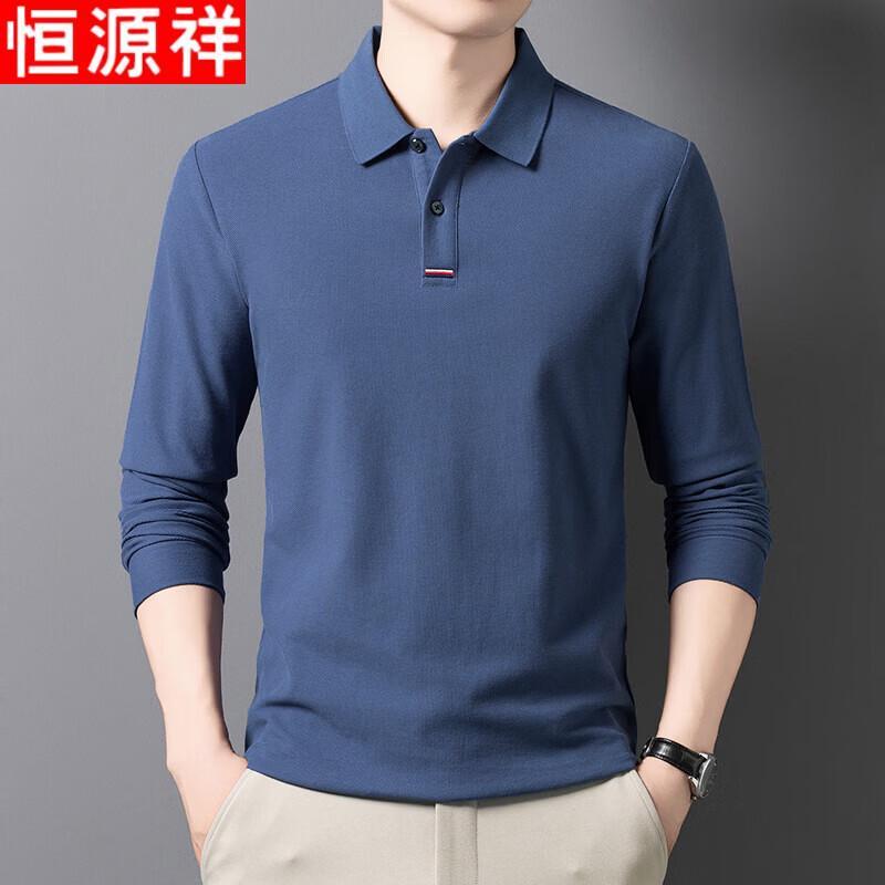

Hengyuanxiang Men s 100% Cotton Business Casual Long-Sleeve Polo Shirt 4XL