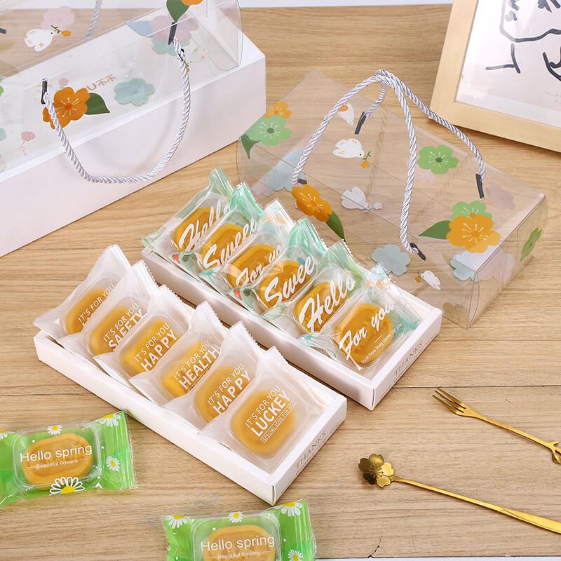 Transparent Portable Pastry Gift Boxes