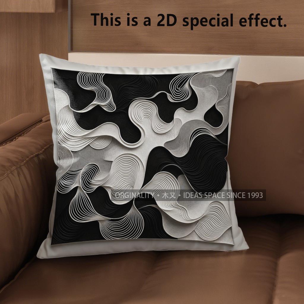 2D Abstract Geometric Pattern Pillow Covers Pattern Cushion Cover Suitable For Sofa Bedroom Car Pillow Cover