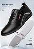 Men's Soft Leather Slip-On Business Casual Driving Shoes