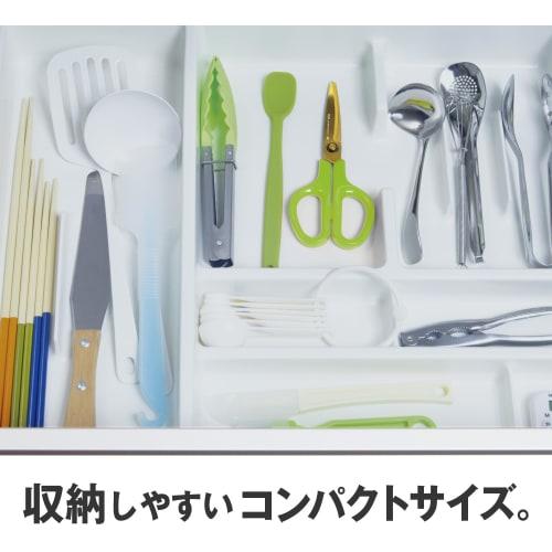 Plus Kitchen Scissors, Stress-Free Sharpness, Fit Cut Curve, Washable Titanium, Apple Green, 35-205