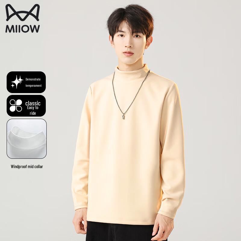 Maoren Men s De Velvet Thermal Long Sleeve Mock Neck T-Shirt 3XL