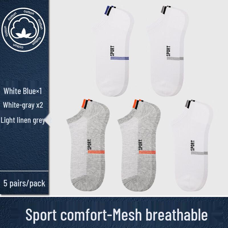 LangSha Men s Breathable Low-Cut Sport Socks