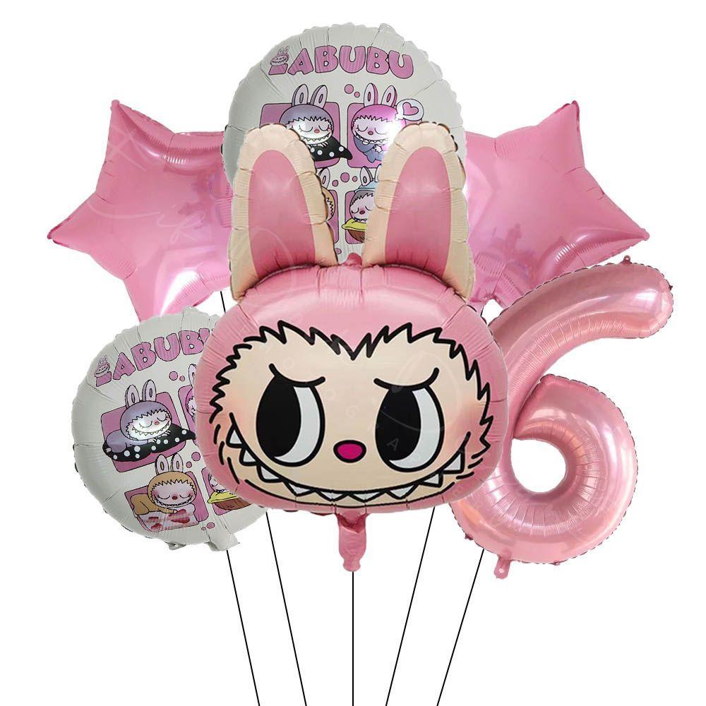 Cartoon Aluminum Film Balloon Set for Children's Birthday Party Background Decoration