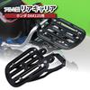 Mr. Quick Aluminum Rear Carrier for Honda DAX125 JB04, Black Anodized, Corrosion-Resistant, Durable, and Improved Convenience for 4MINI