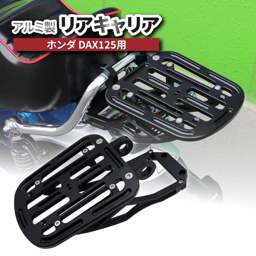 Mr. Quick Aluminum Rear Carrier for Honda DAX125 JB04, Black Anodized, Corrosion-Resistant, Durable, and Improved Convenience for 4MINI