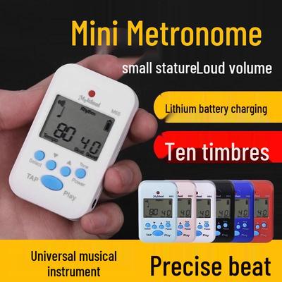 Metronome for Piano, Violin, Guzheng, Guitar, and Erhu - Mini Electronic Rhythm Device