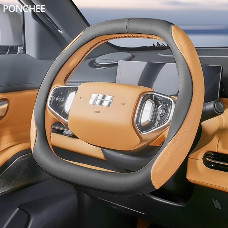 For Geely Galaxy Starship 7 EM-i 2025 Steering Wheel Cover All-season Anti-slip, Perforated Breathable Automobile Supplies