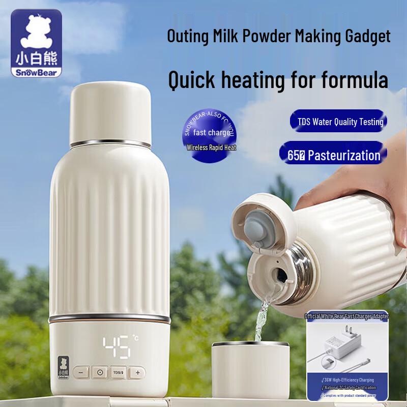 SnowBear Portable Smart Thermostatic Water Kettle 500ml CN plug (adapter included)