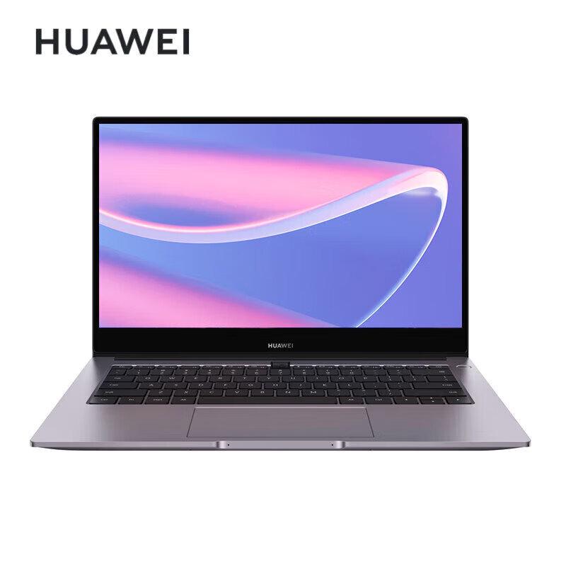 Бизнес-ноутбук Huawei MateBook B3-430 (Китайская версия)