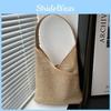 Vintage Woven Tote Bag Stylish Large Capacity Shoulder Bag For Women In Black White Brown And Khaki