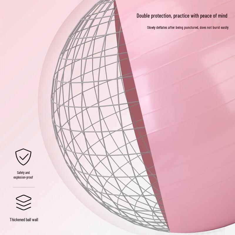 Kids Sensory Integration Yoga Ball