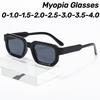 Elegant and Fashionable Myopia Sunglasses New Retro Simple and Personalized Small Square Frame Near Sight Sunglasses Minus Sight Eyeglasses