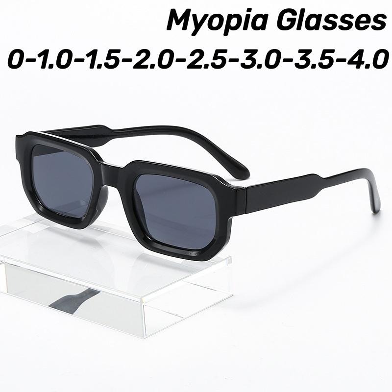 Elegant and Fashionable Myopia Sunglasses New Retro Simple and Personalized Small Square Frame Near Sight Sunglasses Minus Sight Eyeglasses
