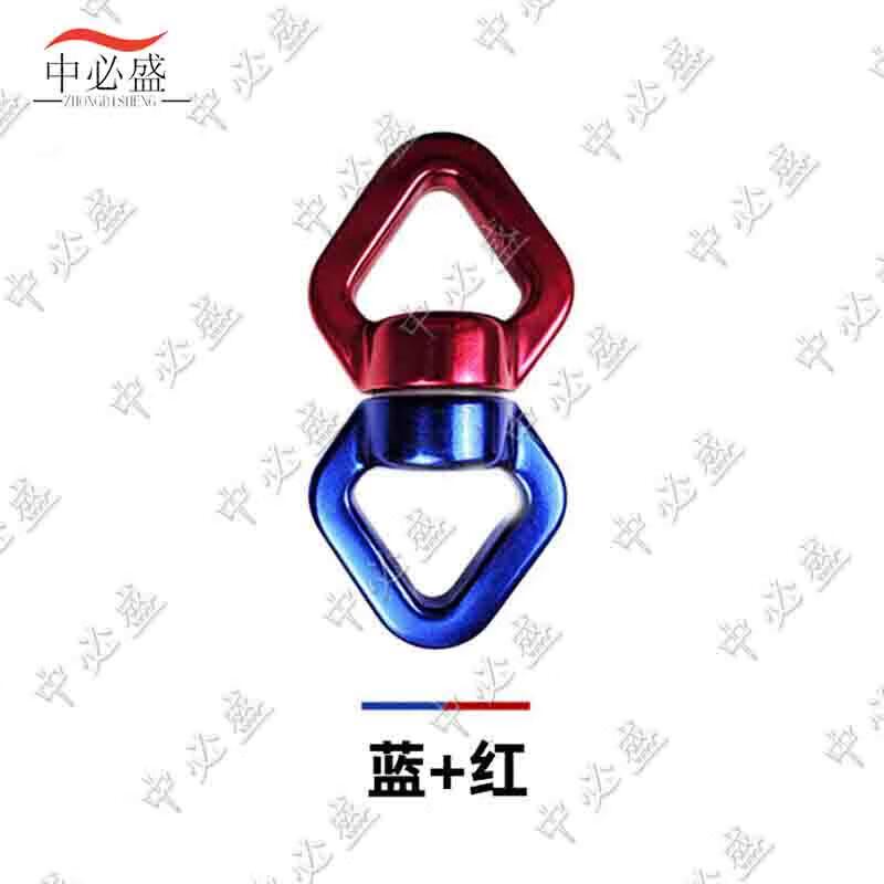 

Outdoor Climbing & Rescue Gear