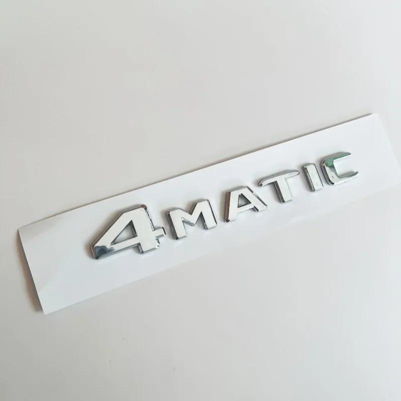 3D Flat Font Chrome Black ABS Letters GLA250e 4Matic Emblem for Mercedes Benz X156 X253 Car Trunk Rear Logo Sticker Accessories