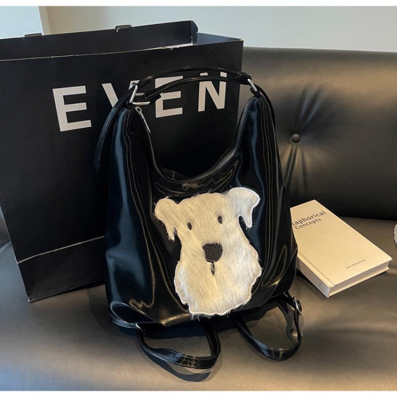 Deformable Puppy Highland Women's Multi-purpose Tote Backpack