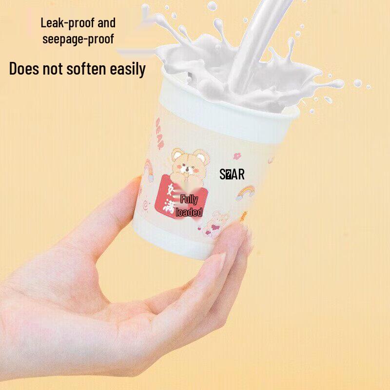 UOSO Thickened Disposable Paper Cups
