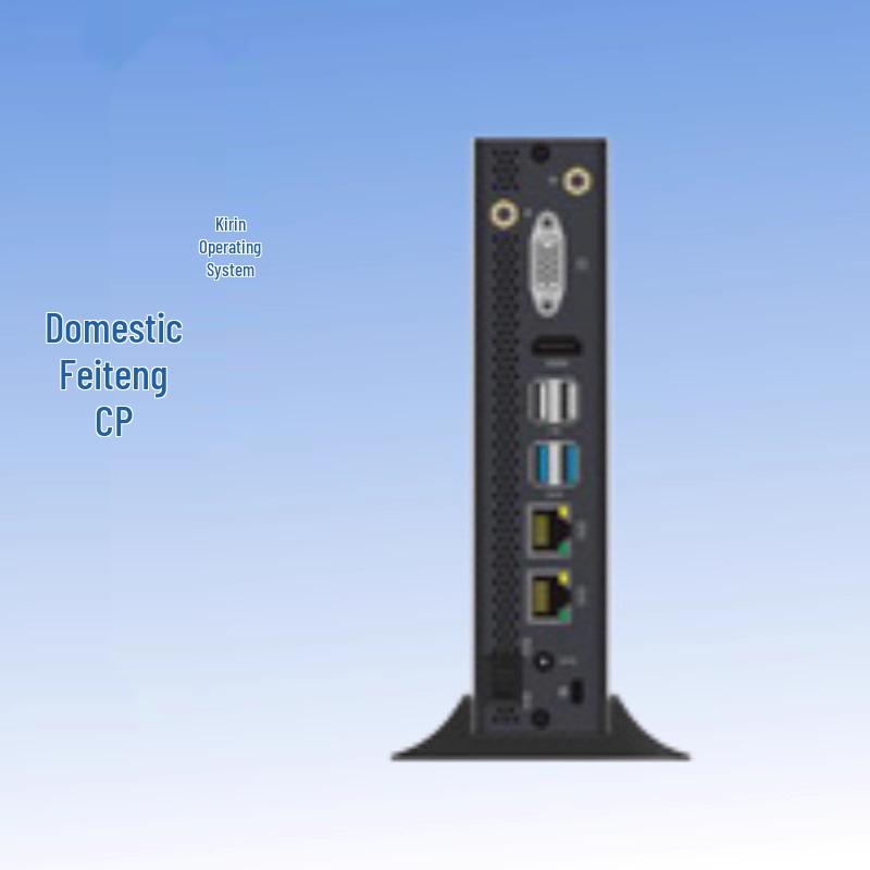 

Feiteng E2000Q Thin Client: Quad-core Desktop Terminal with Kylin Tongxin OS 180mm x 124mm x 40mm