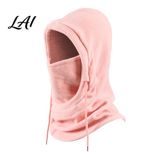 Full Coverage Fleece Neck Shield Winter Balaclava Hat with Drawstring Windproof Thermal Polar Hooded Scarf Gear for Autumn Sports Breathable