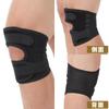 Knee Open 1 Made in Knee Protection for Hiking D&M Support, Mountaineering, Type, Medium, Black, Ambidextrous, Piece, Japan, WK-800, Taro,