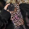 Fashion Color Leopard Silicone Phone Case For iPhone 17 Air 13 12 11 16 14 15 Pro Max Plus Mini Leather Shockproof Full Cover
