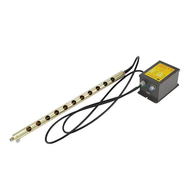 Rongyu Ionizing Air Bar Static Eliminator
