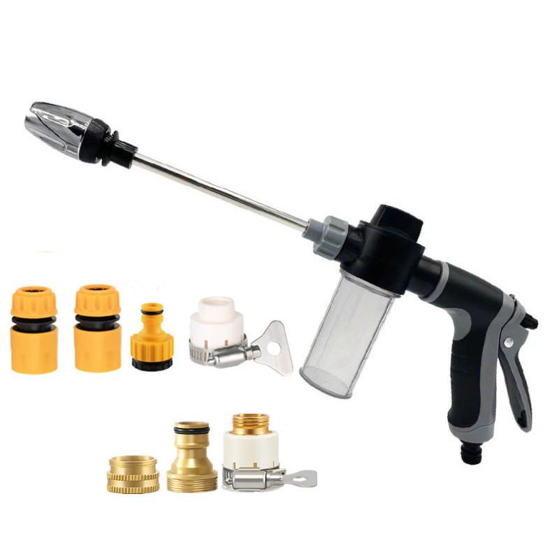 Extended Metal Car Wash Water Gun with Rubber-Coated Handle