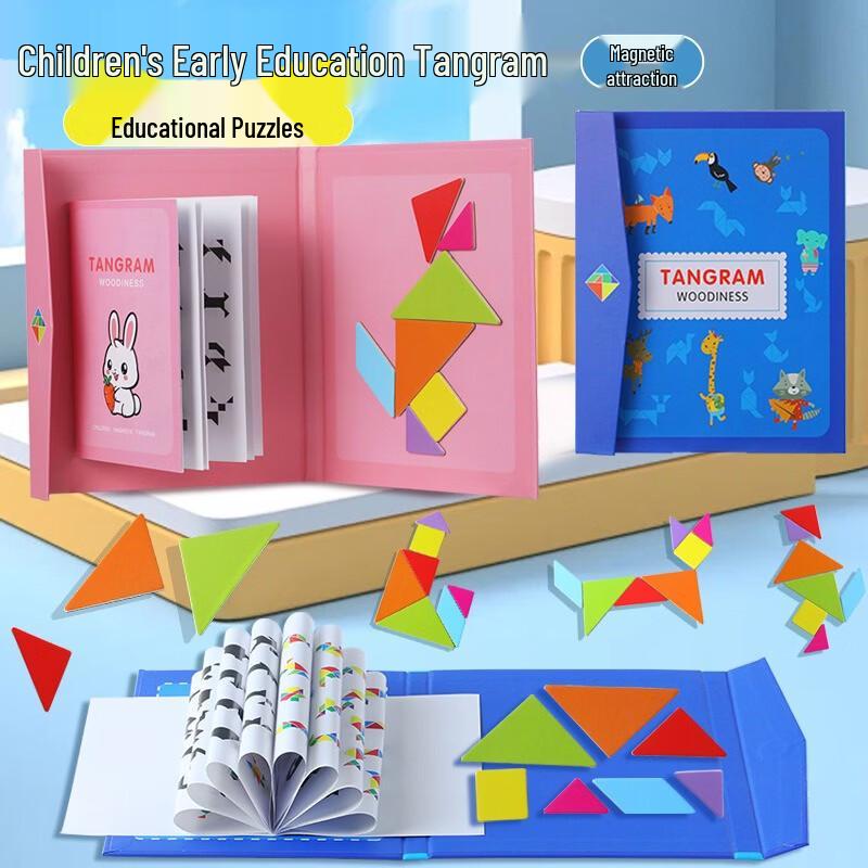Fumade Magnetic Wooden Tangram Puzzle Set