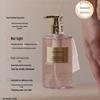 Dear Irean Blooming Garden Perfumed Shower Gel